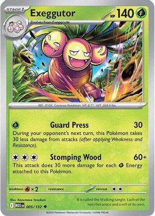 Exeggutor 005/132  ME01 Mega Evolution - Uncommon