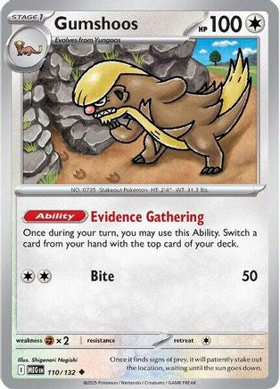 Gumshoos 110/132  ME01 Mega Evolution - Uncommon