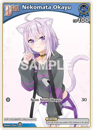 Nekomata Okayu (C) (hSD03-002) (hSD03-002) - SD03 Start Deck Blue Nekomata Okayu