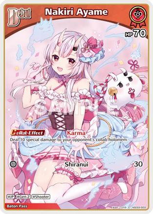 Nakiri Ayame (C) (hSD02-003) (hSD02-003) - SD02 Start Deck Red Nakiri Ayame