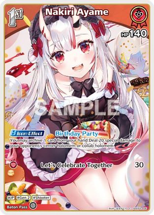 Nakiri Ayame (C) (hSD02-006) (hSD02-006) - SD02 Start Deck Red Nakiri Ayame