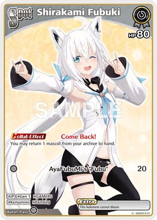 Shirakami Fubuki (hSD02-010) - SD02 Start Deck Red Nakiri Ayame