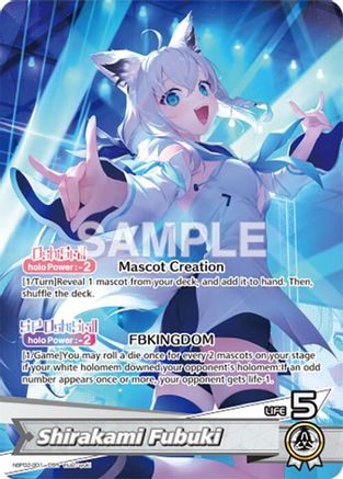 Shirakami Fubuki (OSR) (hBP02-001) - Quintet Spectrum Foil