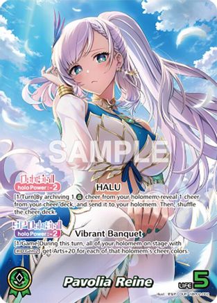 Pavolia Reine (OUR) (hBP02-002) - Quintet Spectrum Foil