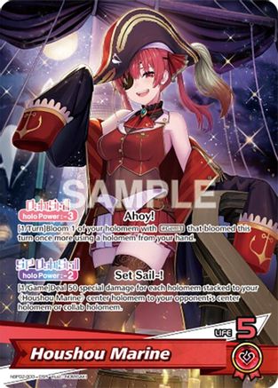 Houshou Marine (OSR) (hBP02-003) - Quintet Spectrum Foil
