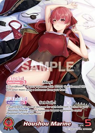 Houshou Marine (OUR) (hBP02-003) - Quintet Spectrum Foil