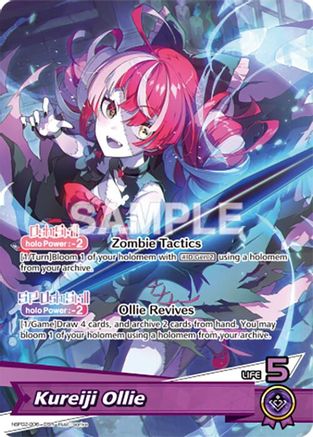 Kureiji Ollie (OSR) (hBP02-006) - Quintet Spectrum Foil