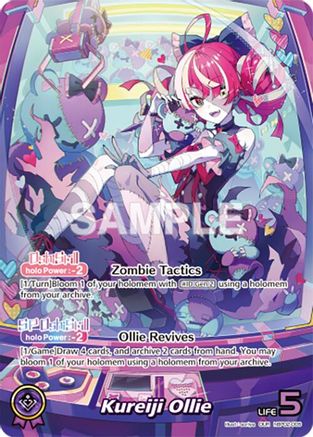 Kureiji Ollie (OUR) (hBP02-006) - Quintet Spectrum Foil