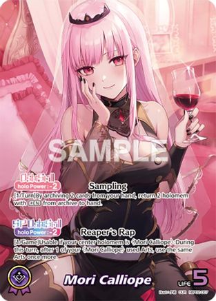 Mori Calliope (OUR) (hBP02-007) - Quintet Spectrum Foil
