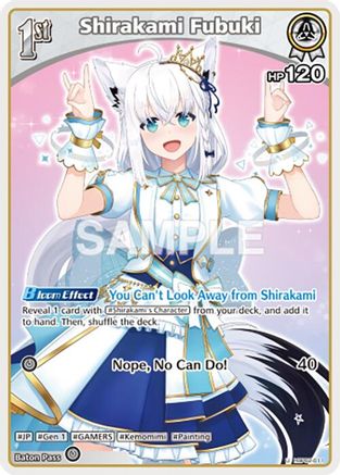 Shirakami Fubuki (U) (hBP02-011) (hBP02-011) - Quintet Spectrum