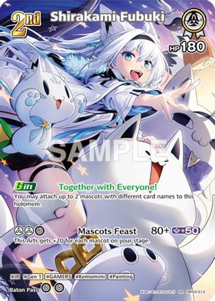 Shirakami Fubuki (SR) (hBP02-013) (hBP02-013) - Quintet Spectrum Foil