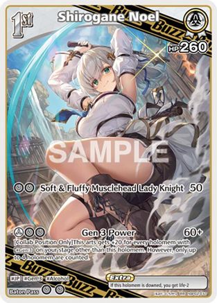 Shirogane Noel (RR) (hBP02-017) - Quintet Spectrum Foil