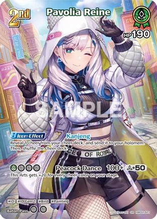 Pavolia Reine (SR) (hBP02-023) (hBP02-023) - Quintet Spectrum Foil