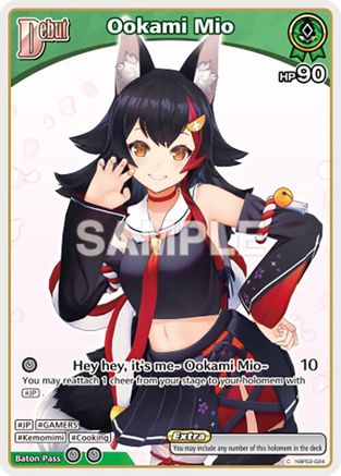 Ookami Mio (C) (hBP02-024) (hBP02-024) - Quintet Spectrum