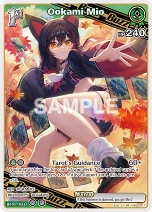 Ookami Mio (RR) (hBP02-027) - Quintet Spectrum Foil
