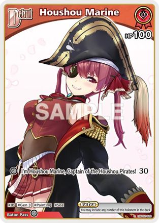 Houshou Marine (C) (hBP02-028) (hBP02-028) - Quintet Spectrum
