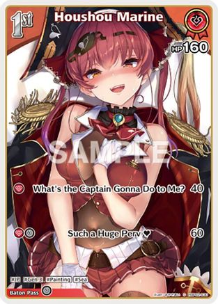 Houshou Marine (C) (hBP02-030) (hBP02-030) - Quintet Spectrum
