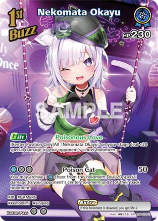 Nekomata Okayu (UR) (hBP02-041) - Quintet Spectrum Foil