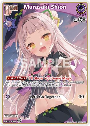 Murasaki Shion (U) (hBP02-043) (hBP02-043) - Quintet Spectrum