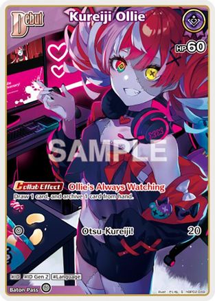 Kureiji Ollie (S) (hBP02-049) (hBP02-049) - Quintet Spectrum Foil