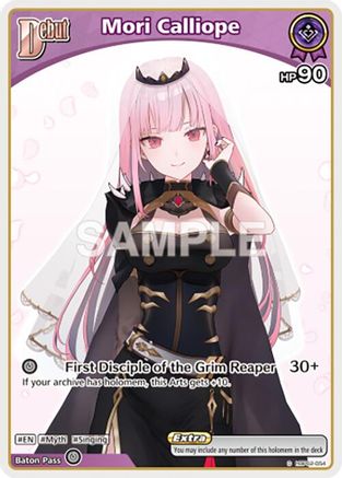 Mori Calliope (C) (hBP02-054) (hBP02-054) - Quintet Spectrum