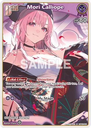 Mori Calliope (S) (hBP02-055) (hBP02-055) - Quintet Spectrum Foil