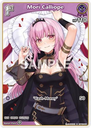Mori Calliope (C) (hBP02-056) (hBP02-056) - Quintet Spectrum