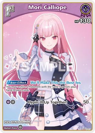 Mori Calliope (U) (hBP02-057) (hBP02-057) - Quintet Spectrum