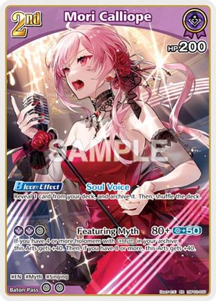 Mori Calliope (RR) (hBP02-059) - Quintet Spectrum Foil