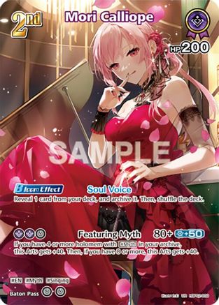 Mori Calliope (UR) (hBP02-059) - Quintet Spectrum Foil