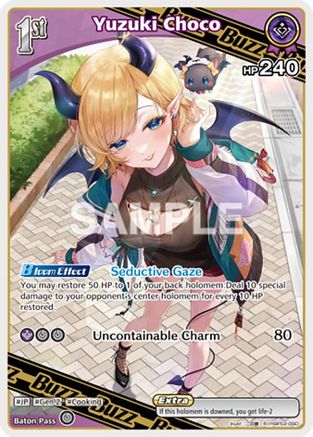 Yuzuki Choco (R) (hBP02-060) - Quintet Spectrum Foil