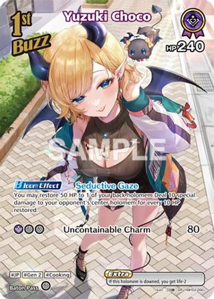 Yuzuki Choco (SR) (hBP02-060) (hBP02-060) - Quintet Spectrum Foil