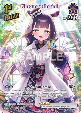 Ninomae Ina'nis (SR) (hBP02-064) - Quintet Spectrum Foil