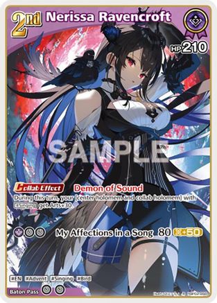 Nerissa Ravencroft (R) (hBP02-068) - Quintet Spectrum Foil
