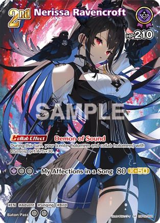 Nerissa Ravencroft (SR) (hBP02-068) - Quintet Spectrum Foil