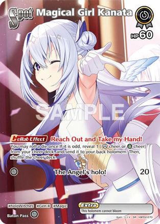 Magical Girl Kanata (SR) (hBP02-070) - Quintet Spectrum Foil