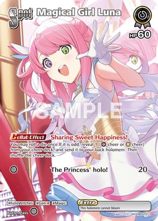 Magical Girl Luna (SR) (hBP02-071) - Quintet Spectrum Foil