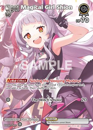Magical Girl Shion (SR) (hBP02-072) - Quintet Spectrum Foil
