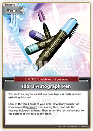 Idol's Autograph Pen (U) (hBP02-075) - Quintet Spectrum