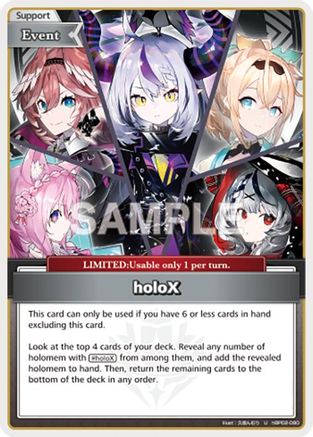 holoX (U) (hBP02-080) - Quintet Spectrum