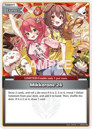 Mikkorone 24 (U) (hBP02-084) - Quintet Spectrum
