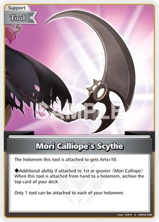 Mori Calliope's Scythe (S) (hBP02-088) - Quintet Spectrum Foil