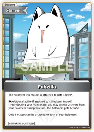 Fubzilla (U) (hBP02-092) - Quintet Spectrum