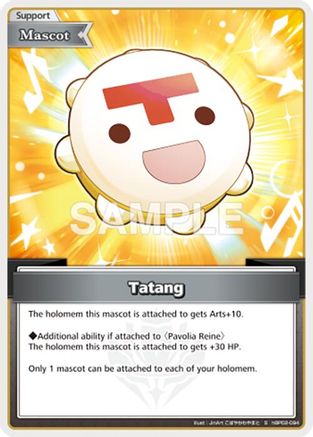 Tatang (S) (hBP02-094) - Quintet Spectrum Foil