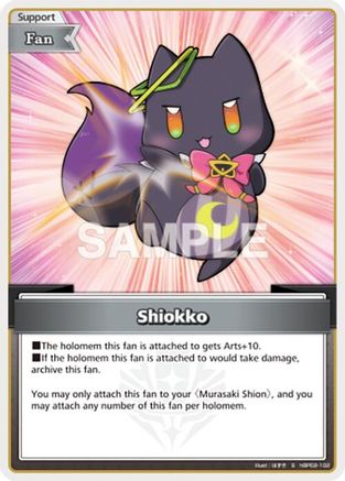 Shiokko (S) (hBP02-102) - Quintet Spectrum Foil