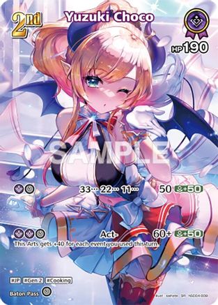 Yuzuki Choco (SR) (hSD04-009) (hSD04-009) - Quintet Spectrum Foil