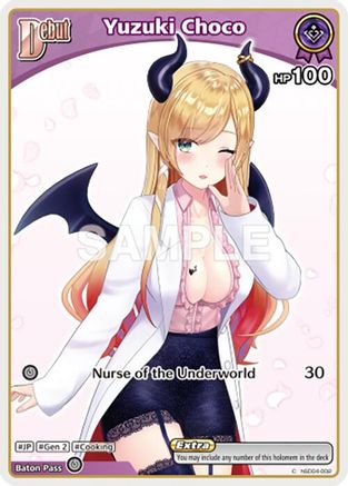 Yuzuki Choco (C) (hSD04-002) (hSD04-002) - SD04 Start Deck Purple Yuzuki Choco