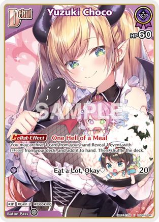 Yuzuki Choco (U) (hSD04-004) (hSD04-004) - SD04 Start Deck Purple Yuzuki Choco