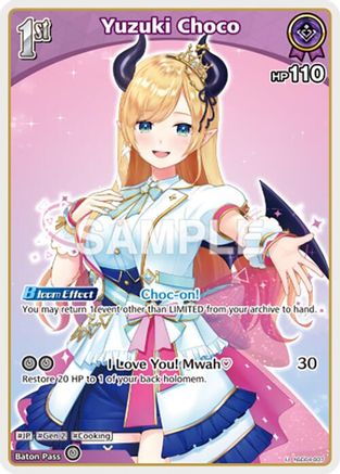 Yuzuki Choco (U) (hSD04-007) (hSD04-007) - SD04 Start Deck Purple Yuzuki Choco
