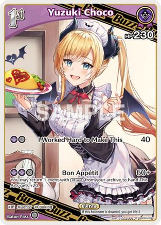 Yuzuki Choco (R) (hSD04-008) - SD04 Start Deck Purple Yuzuki Choco Foil